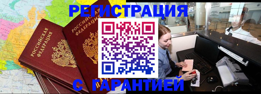 найти адрес прописки в Калуге